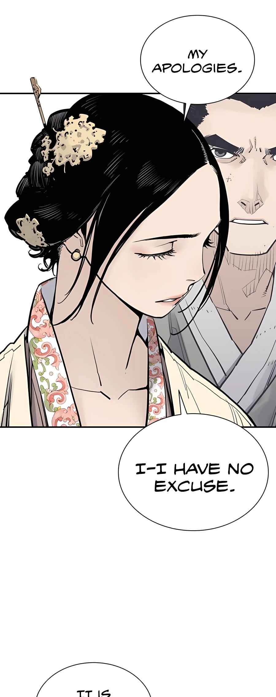 Shashin Chapter 18 - Page 7