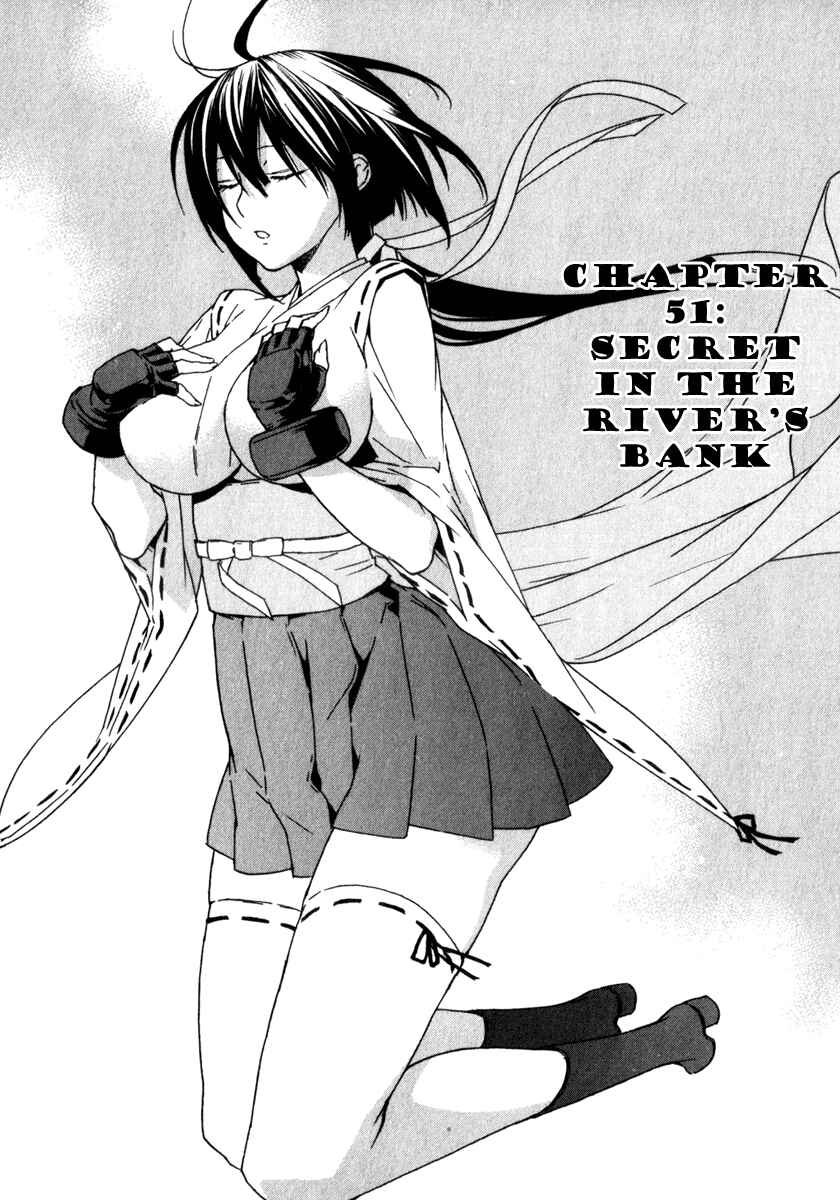 Sekirei Chapter 51 - Page 1