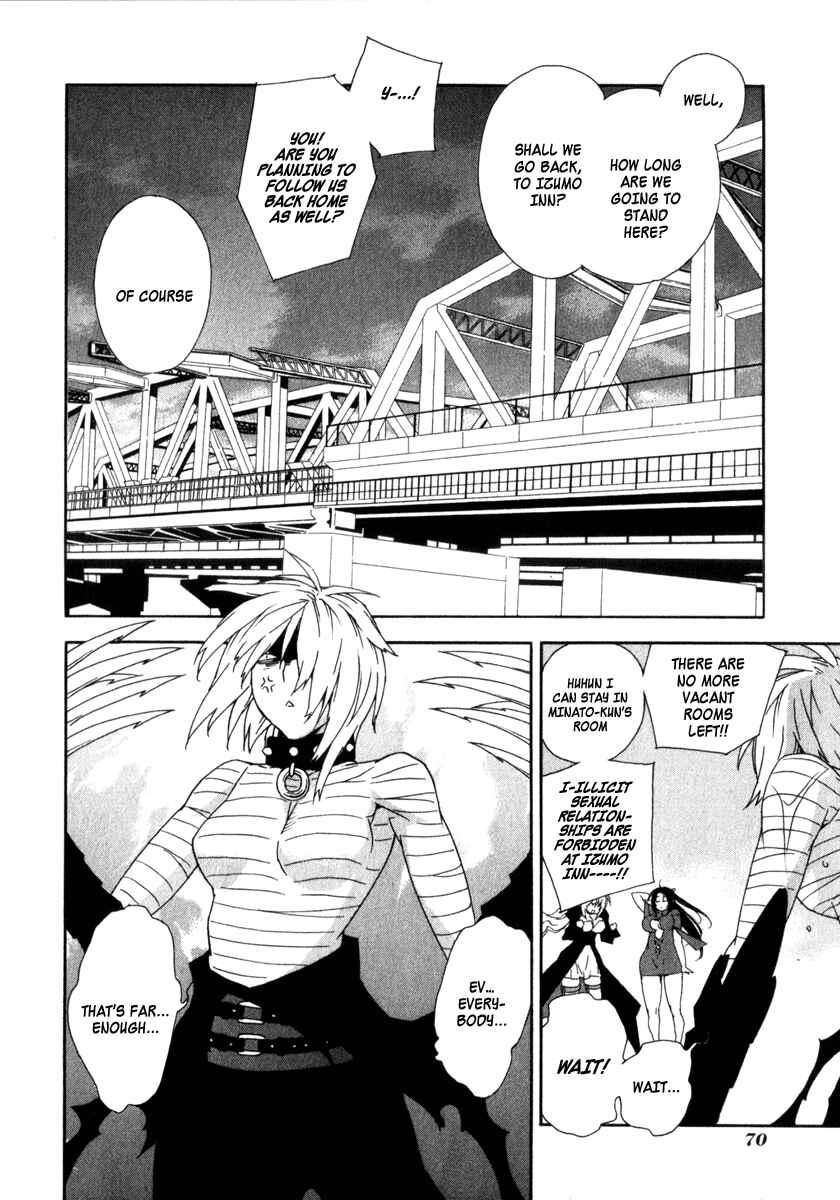 Sekirei Chapter 51 - Page 11