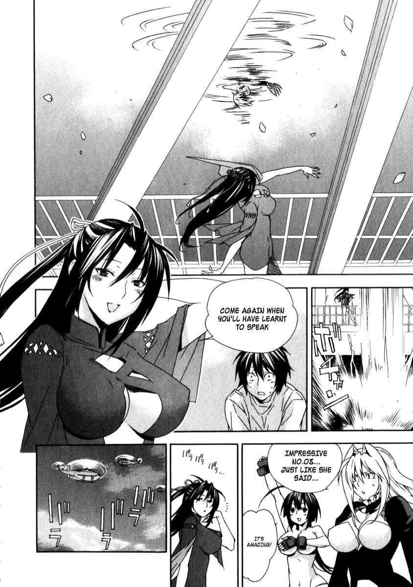 Sekirei Chapter 51 - Page 15