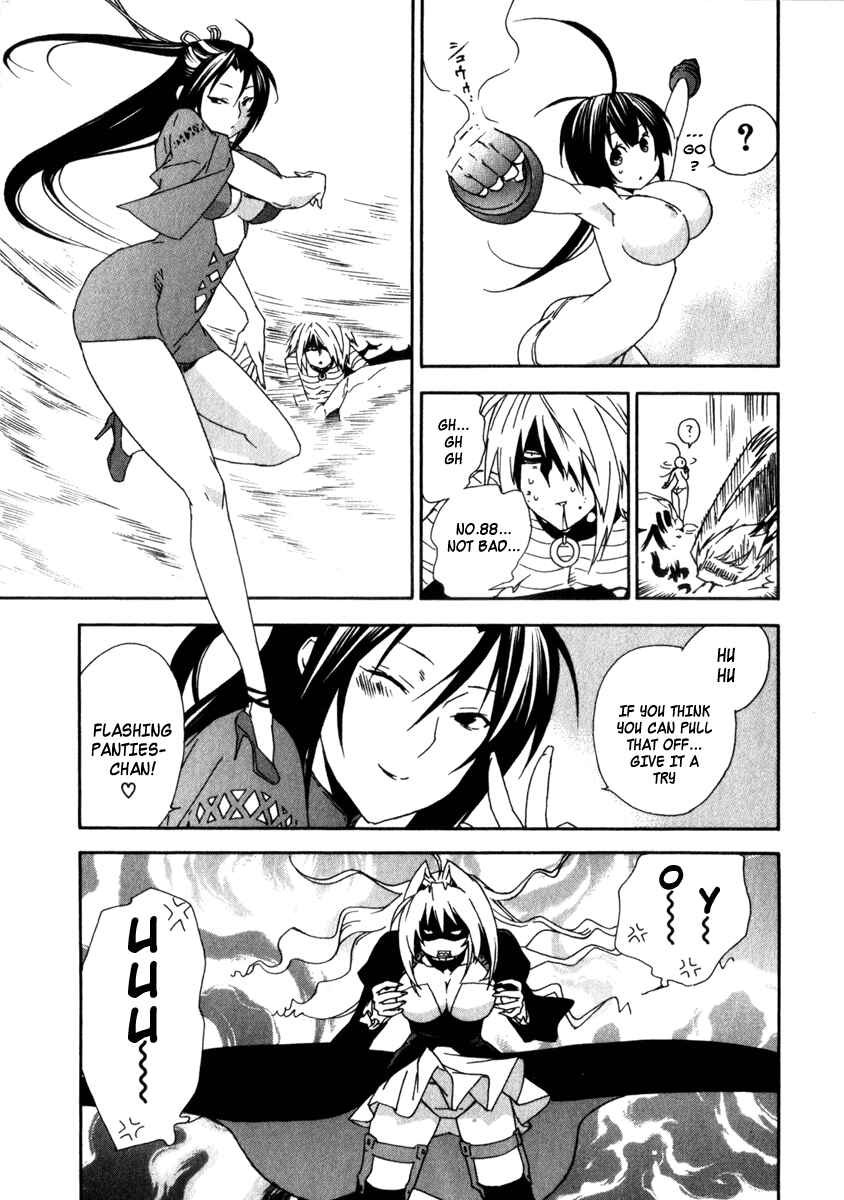 Sekirei Chapter 51 - Page 6