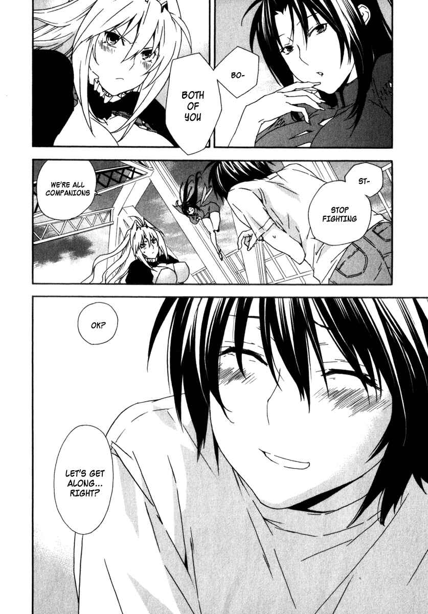 Sekirei Chapter 51 - Page 9