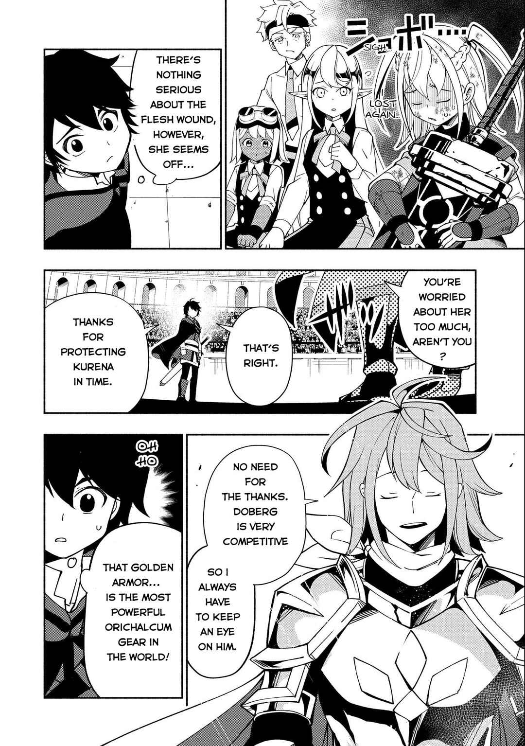 Hell Mode: Yarikomi Suki no Gamer wa Haisettei no Isekai de Musou Suru—Hajimari no Shoukanshi Chapter 37 - Page 15
