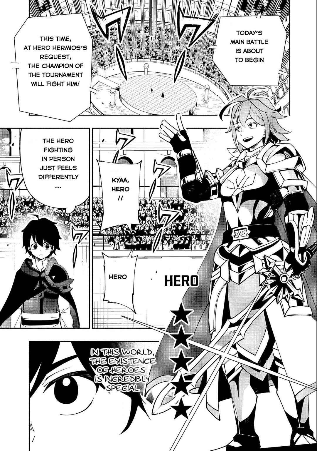 Hell Mode: Yarikomi Suki no Gamer wa Haisettei no Isekai de Musou Suru—Hajimari no Shoukanshi Chapter 37 - Page 16
