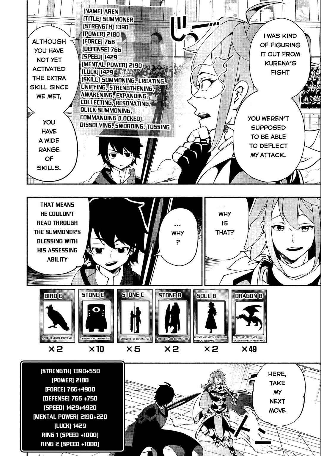 Hell Mode: Yarikomi Suki no Gamer wa Haisettei no Isekai de Musou Suru—Hajimari no Shoukanshi Chapter 37 - Page 21