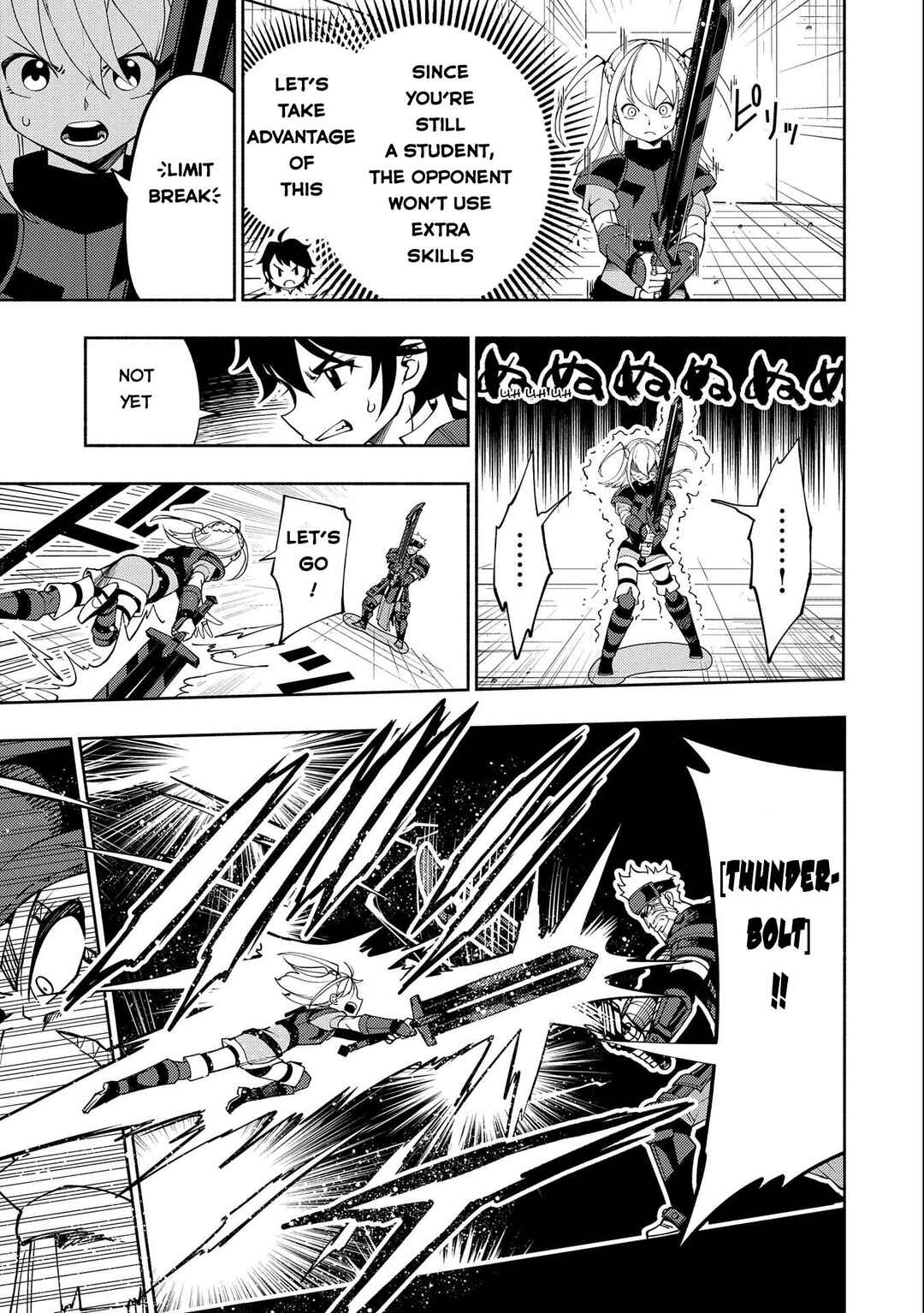Hell Mode: Yarikomi Suki no Gamer wa Haisettei no Isekai de Musou Suru—Hajimari no Shoukanshi Chapter 37 - Page 4