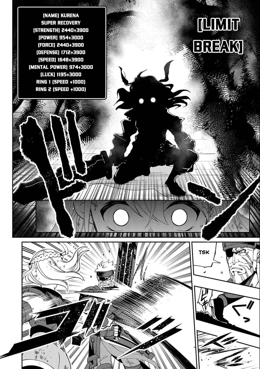 Hell Mode: Yarikomi Suki no Gamer wa Haisettei no Isekai de Musou Suru—Hajimari no Shoukanshi Chapter 37 - Page 7