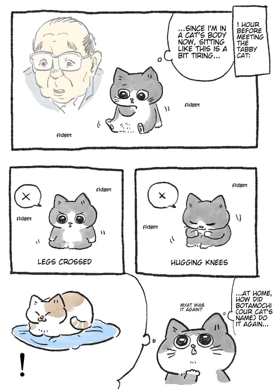 Neko Oji: Salaryman reincarnated as a kitten! Chapter 7 - Page 1