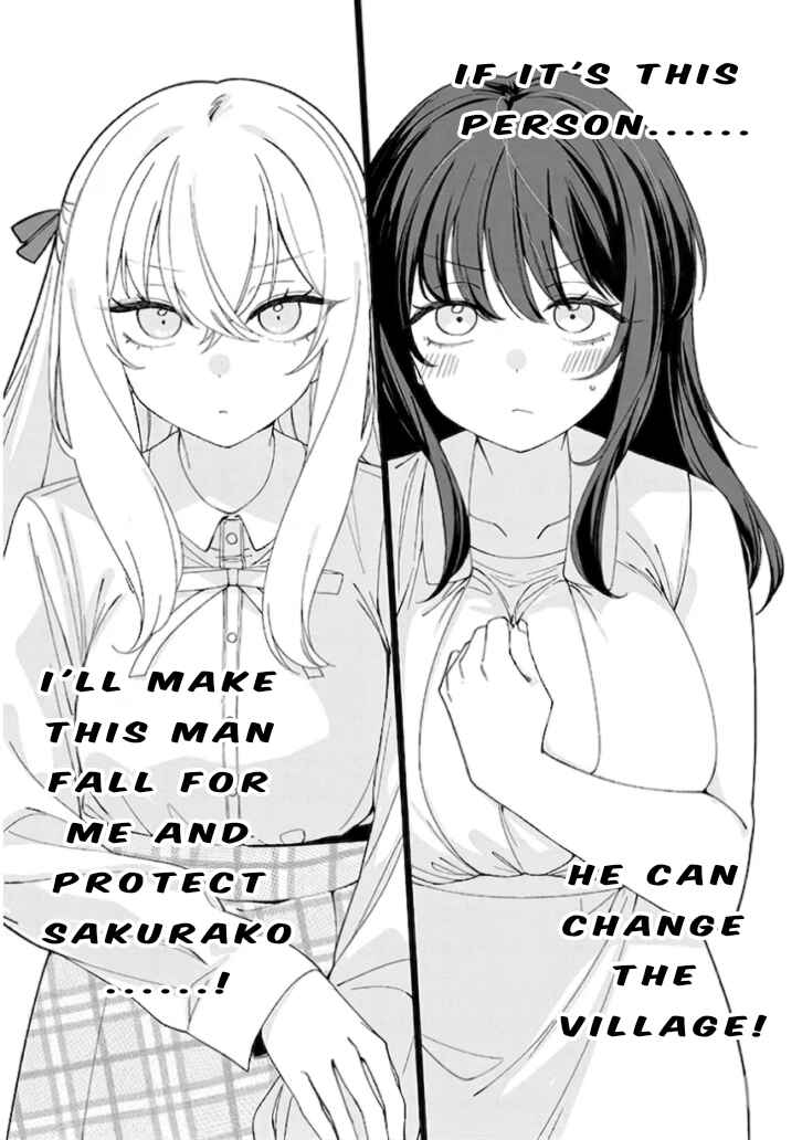 Inaka de Koi wa Muzukashii!? Chapter 1 - Page 29