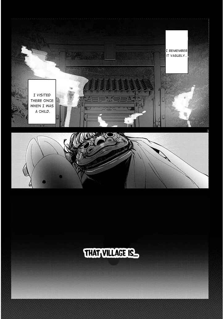 Inaka de Koi wa Muzukashii!? Chapter 1 - Page 3