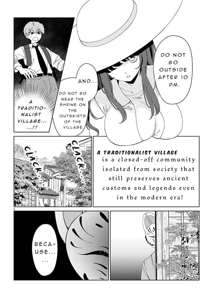 Inaka de Koi wa Muzukashii!? Chapter 1 - Page 6