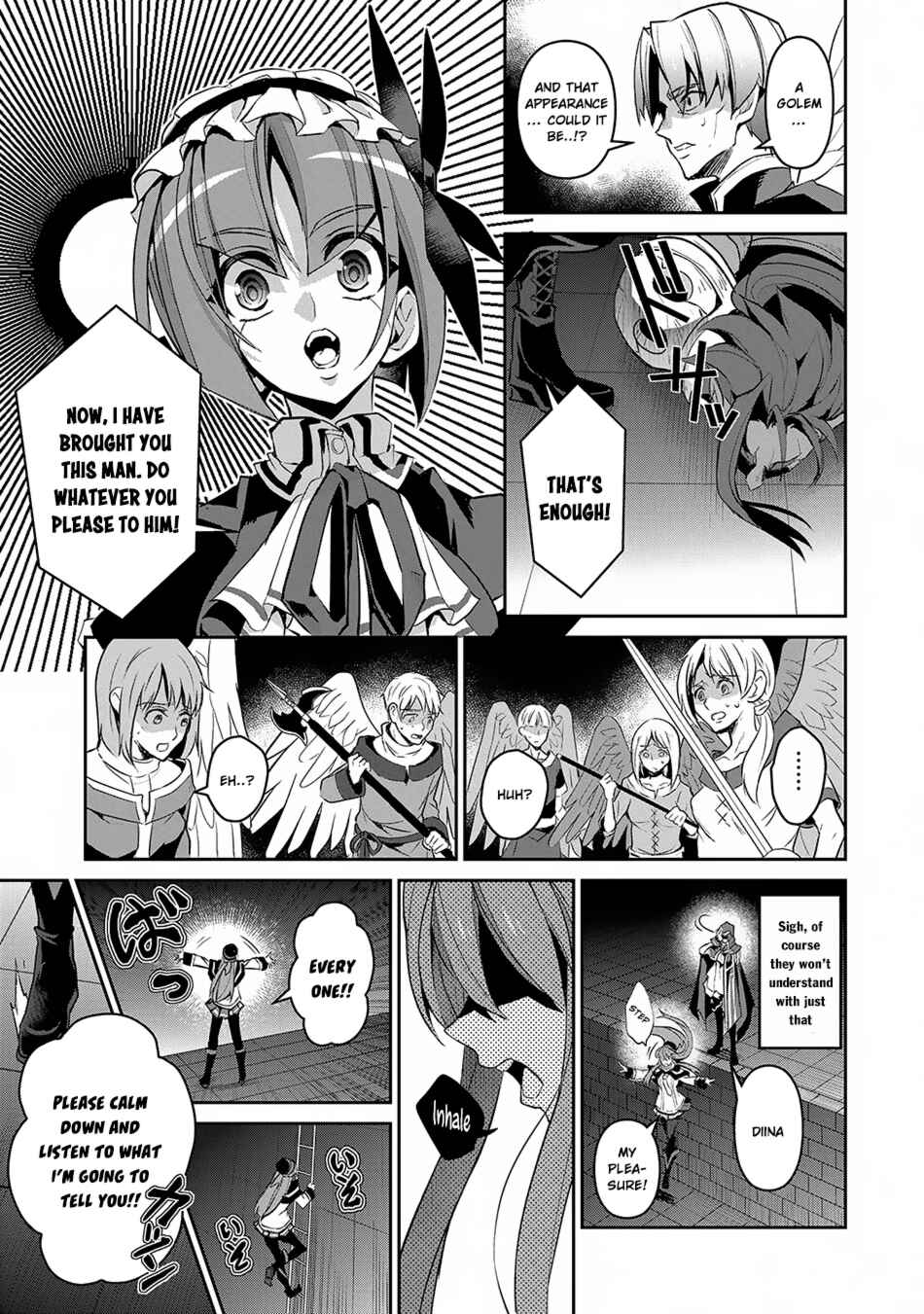Yasei no Last Boss ga Arawareta! Chapter 14 - Page 16