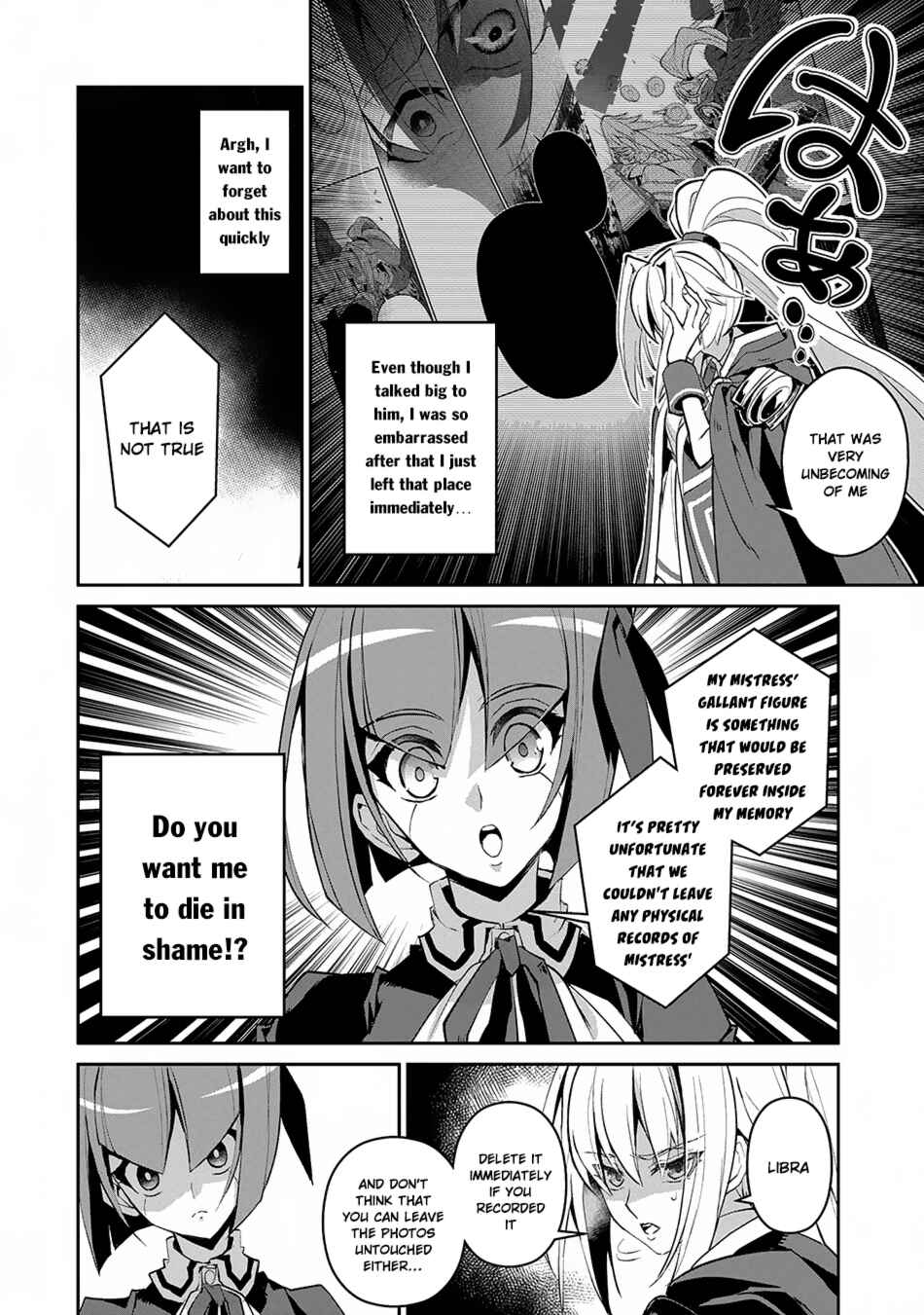 Yasei no Last Boss ga Arawareta! Chapter 14 - Page 39