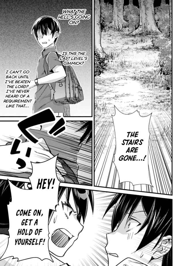 Mob Kousei no Ore Demo Boukensha ni Nareba Riajuu ni Naremasuka? Chapter 9 - Page 11