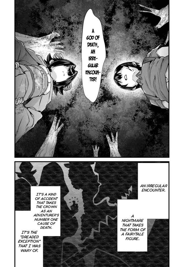 Mob Kousei no Ore Demo Boukensha ni Nareba Riajuu ni Naremasuka? Chapter 9 - Page 14