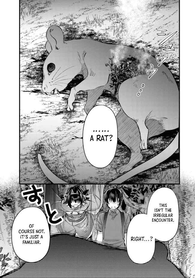 Mob Kousei no Ore Demo Boukensha ni Nareba Riajuu ni Naremasuka? Chapter 9 - Page 21