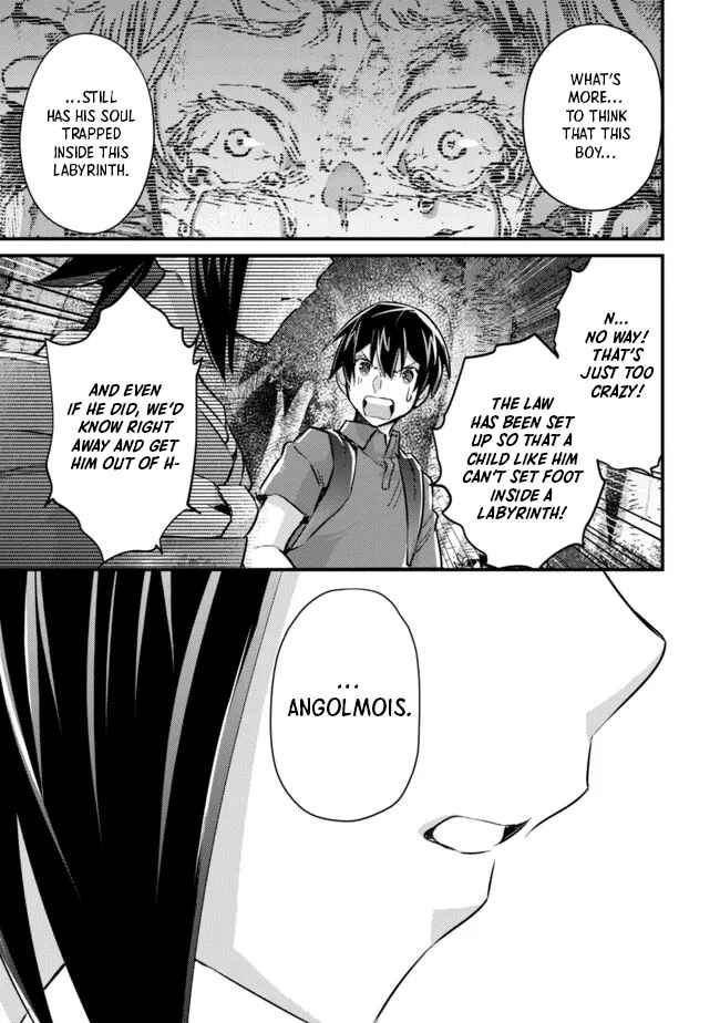 Mob Kousei no Ore Demo Boukensha ni Nareba Riajuu ni Naremasuka? Chapter 9 - Page 25