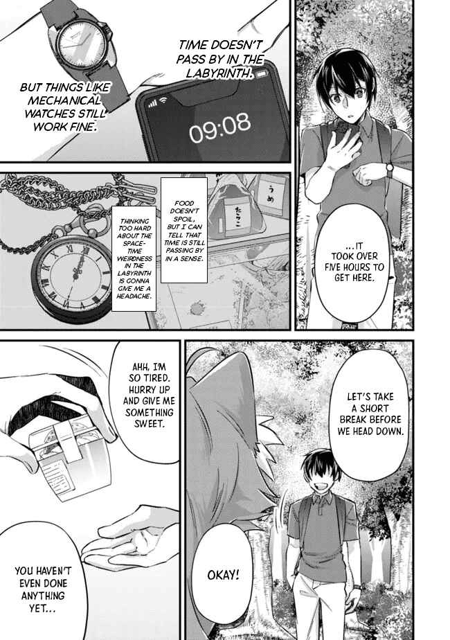 Mob Kousei no Ore Demo Boukensha ni Nareba Riajuu ni Naremasuka? Chapter 9 - Page 3