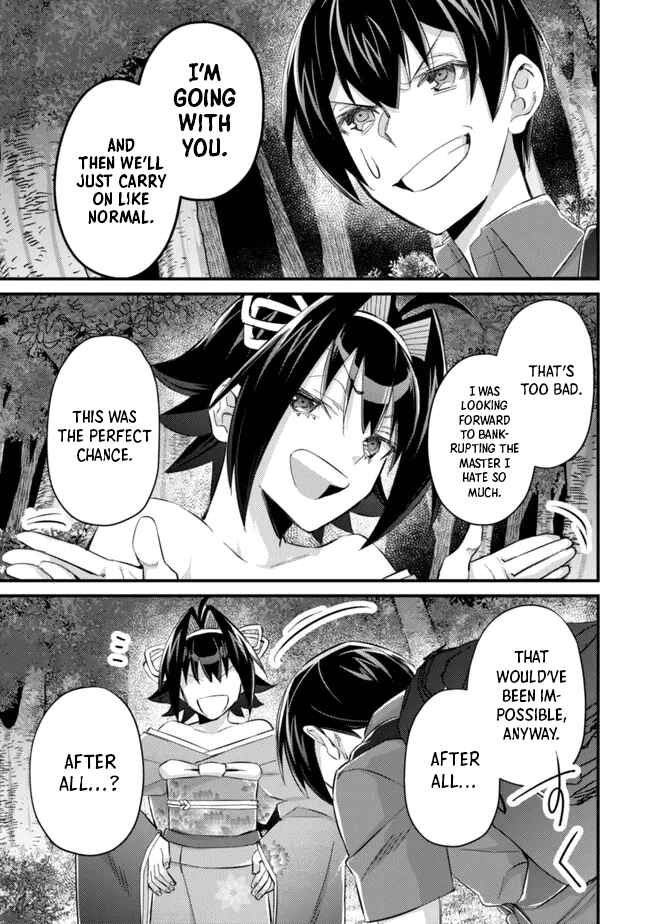 Mob Kousei no Ore Demo Boukensha ni Nareba Riajuu ni Naremasuka? Chapter 9 - Page 33