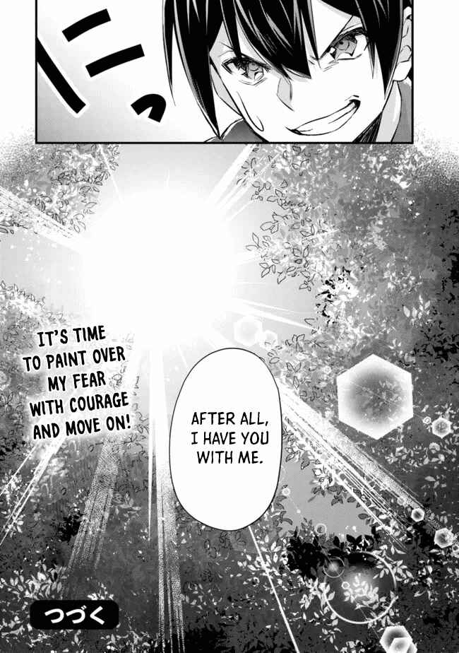 Mob Kousei no Ore Demo Boukensha ni Nareba Riajuu ni Naremasuka? Chapter 9 - Page 34