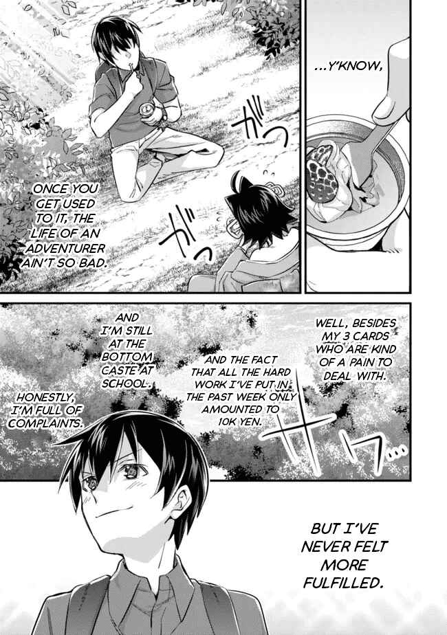 Mob Kousei no Ore Demo Boukensha ni Nareba Riajuu ni Naremasuka? Chapter 9 - Page 5