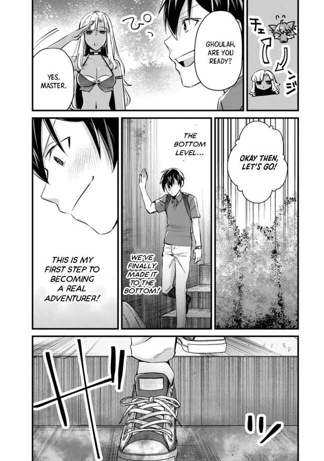 Mob Kousei no Ore Demo Boukensha ni Nareba Riajuu ni Naremasuka? Chapter 9 - Page 7