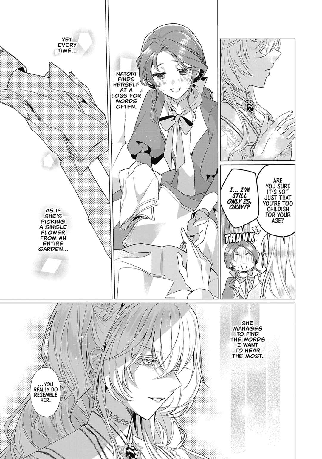 Genkai OL-san wa Akuyaku Reijou-sama ni Tsukaetai Chapter 4 - Page 15