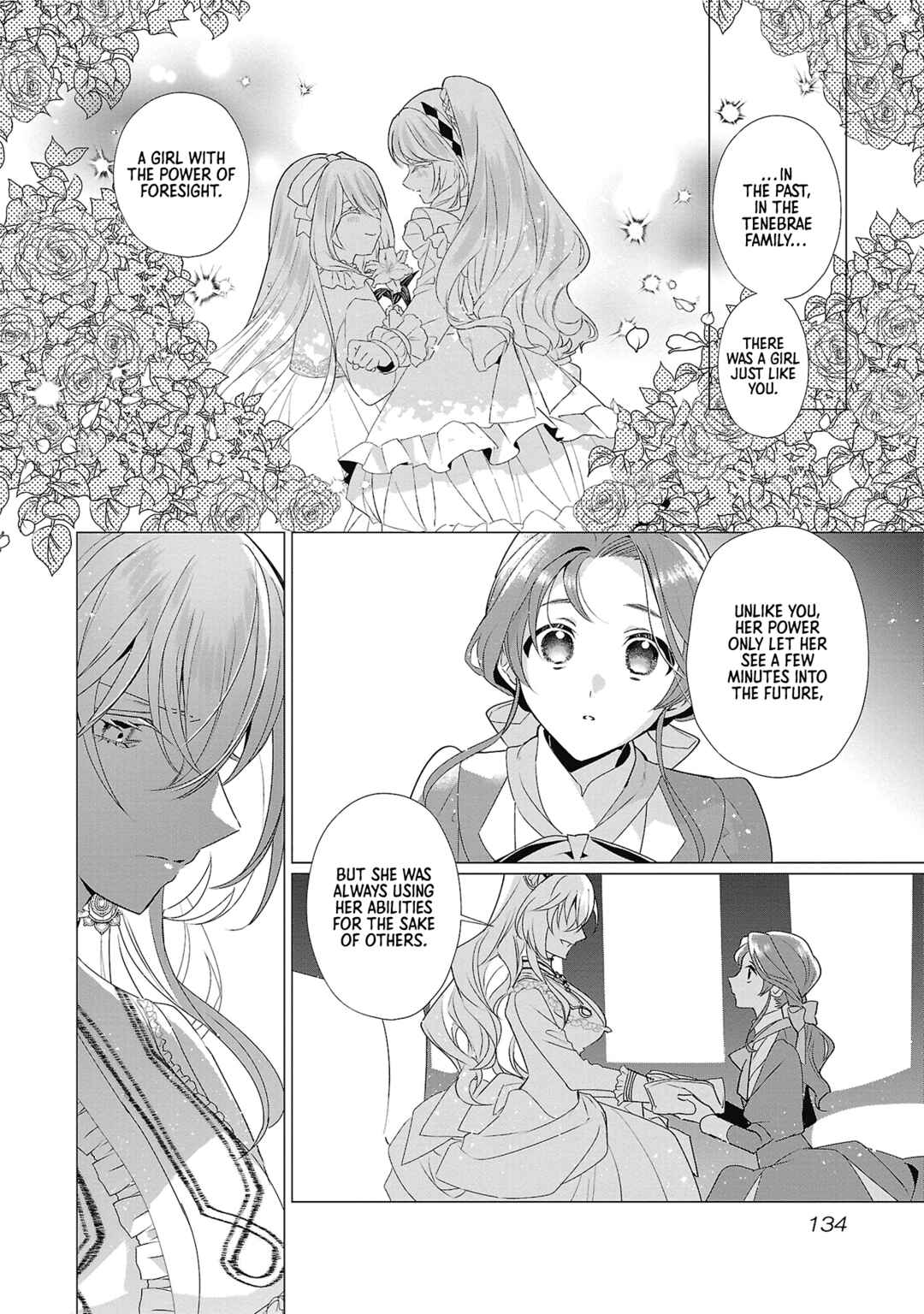 Genkai OL-san wa Akuyaku Reijou-sama ni Tsukaetai Chapter 4 - Page 16