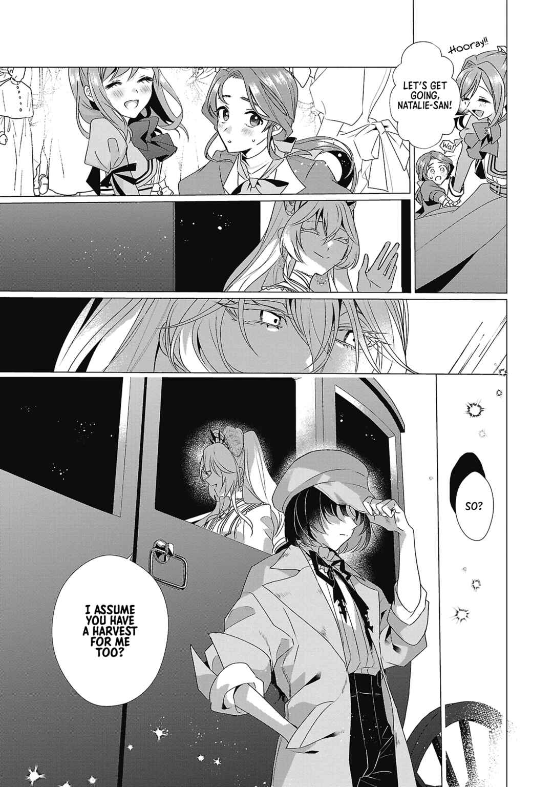 Genkai OL-san wa Akuyaku Reijou-sama ni Tsukaetai Chapter 4 - Page 7