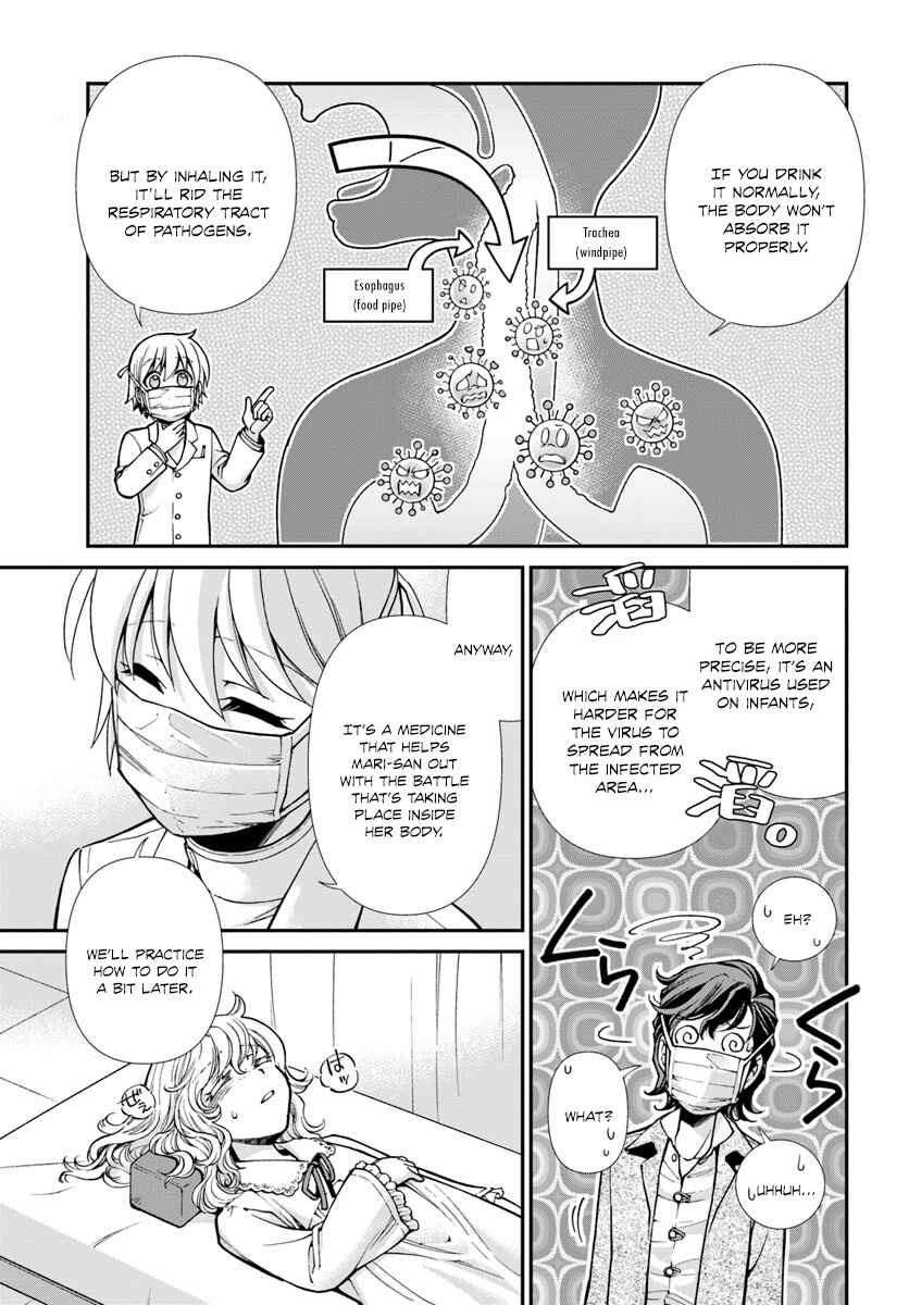 Isekai Yakkyoku Chapter 17.1 - Page 18