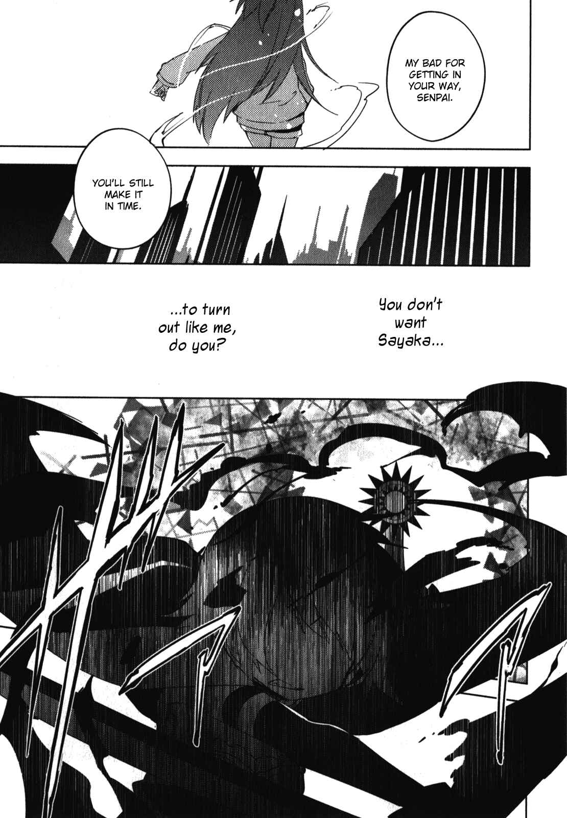 Mahou Shoujo Madoka☆Magica: The different story Chapter 8 - Page 15