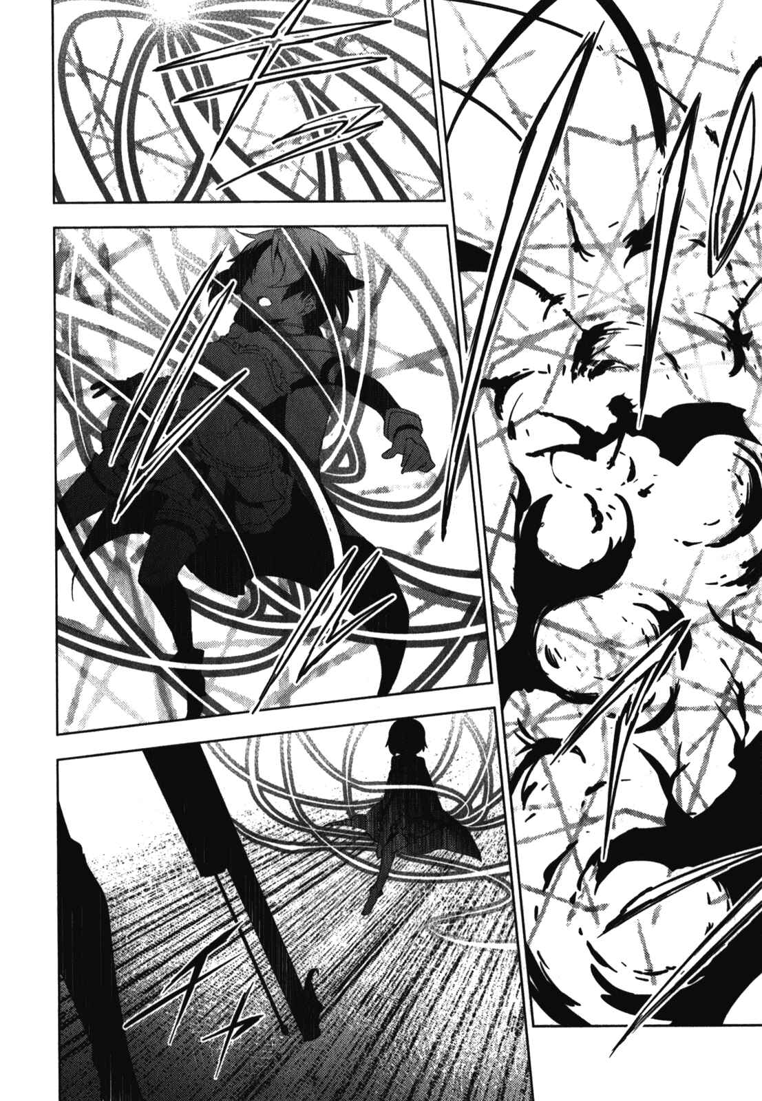 Mahou Shoujo Madoka☆Magica: The different story Chapter 8 - Page 20
