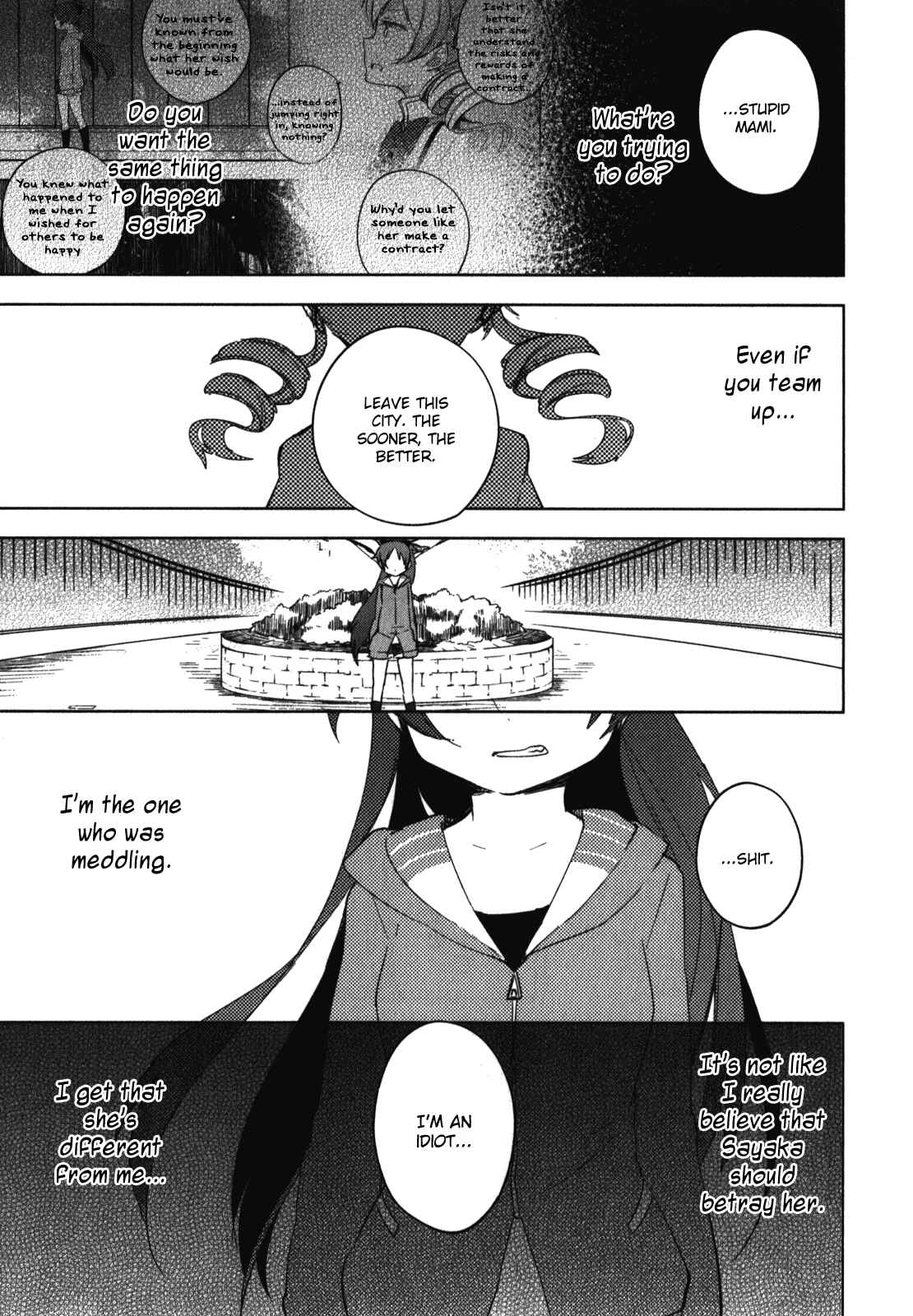 Mahou Shoujo Madoka☆Magica: The different story Chapter 8 - Page 3