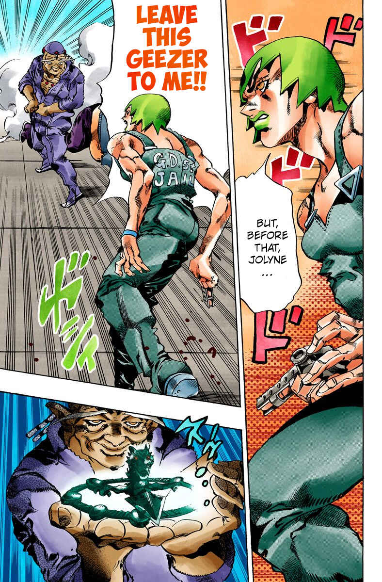 JoJo no Kimyou na Bouken: Part 6 - Stone Ocean Color-ban Chapter 67 - Page 14