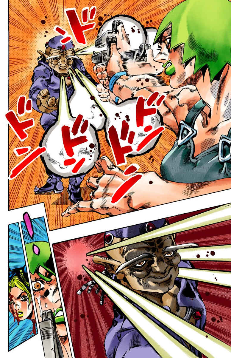 JoJo no Kimyou na Bouken: Part 6 - Stone Ocean Color-ban Chapter 67 - Page 17