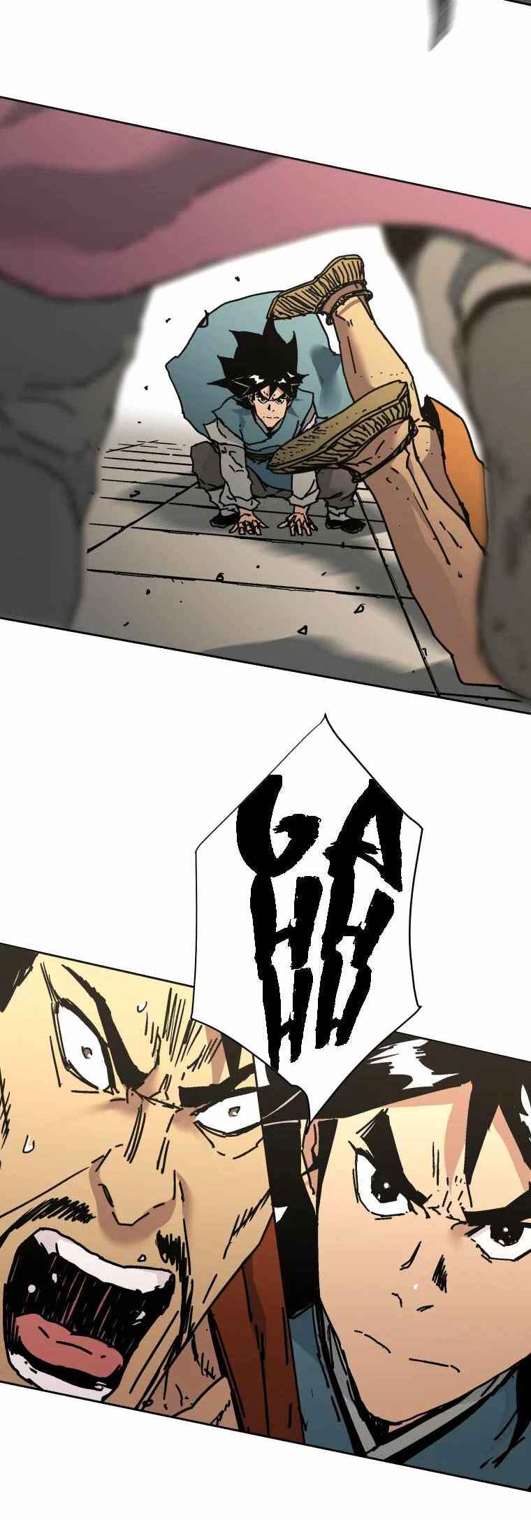 Abimussang Chapter 235 - Page 6