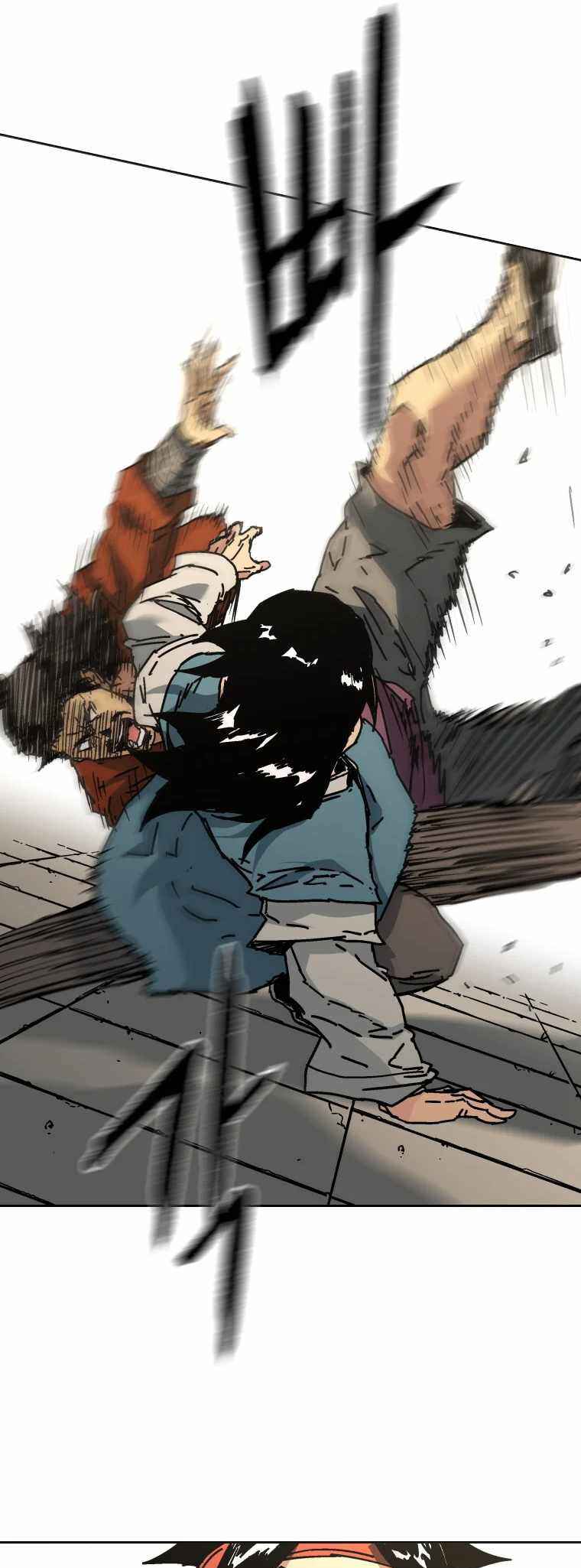 Abimussang Chapter 235 - Page 7