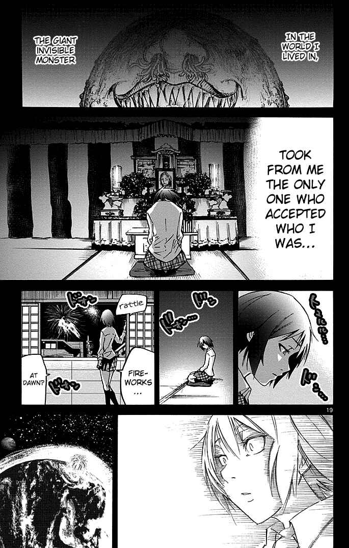 Alice in Borderland Chapter 14 - Page 19
