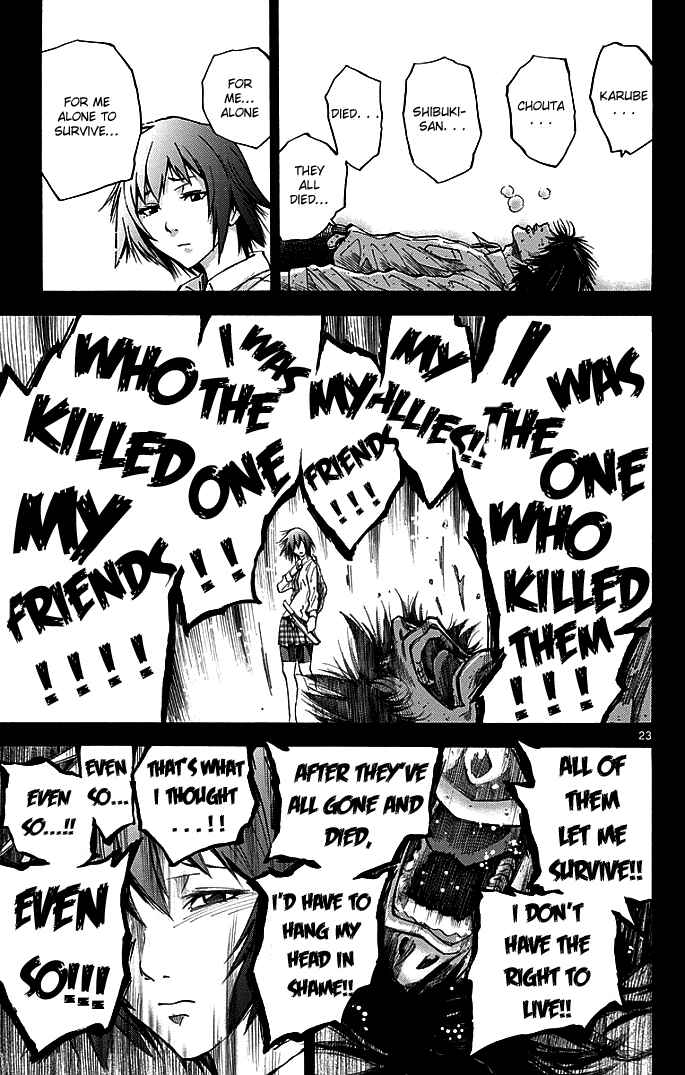 Alice in Borderland Chapter 14 - Page 23