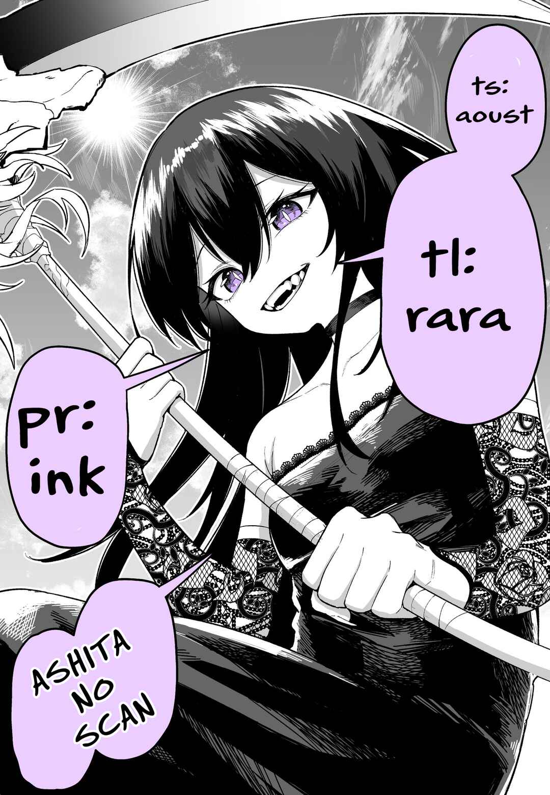Kanjusei Yutaka na Shinigami-chan Chapter ? - Page 3
