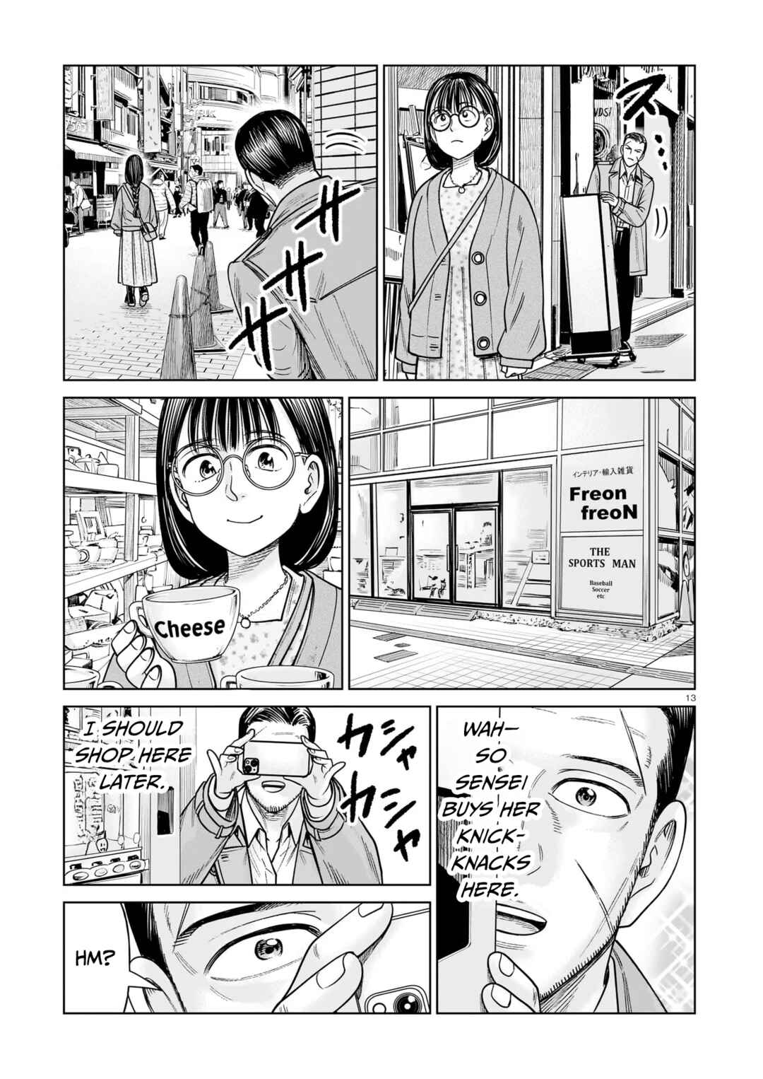 J⇔M Chapter 24 - Page 13