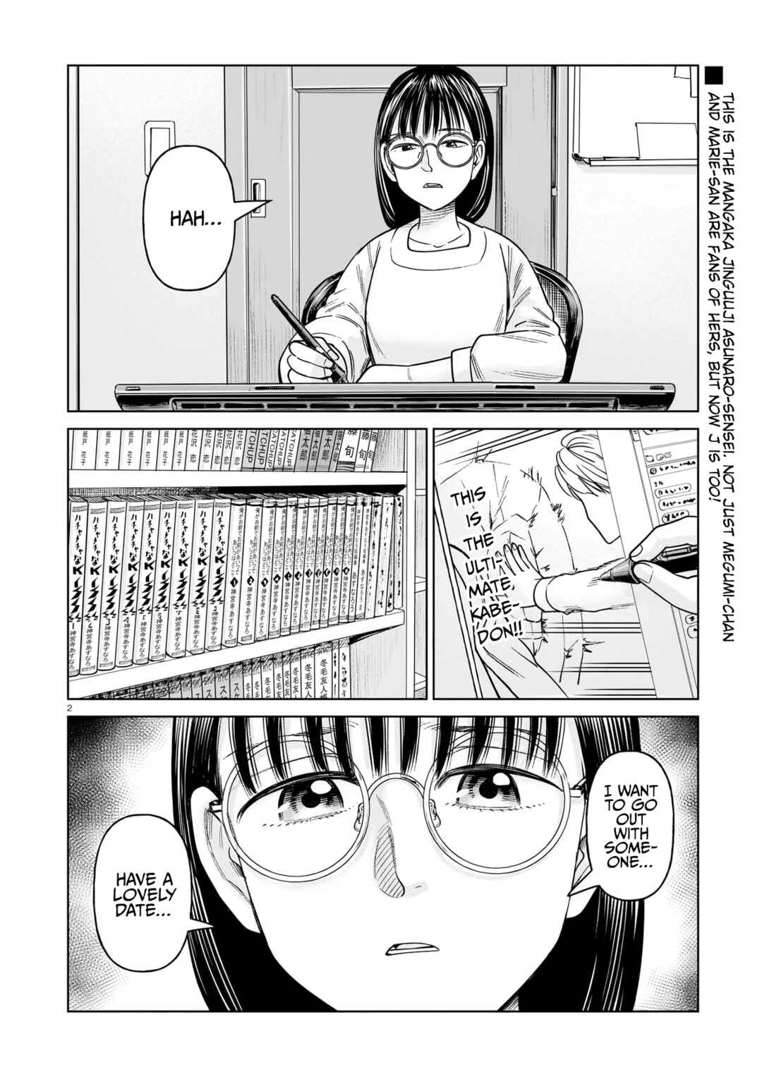 J⇔M Chapter 24 - Page 2