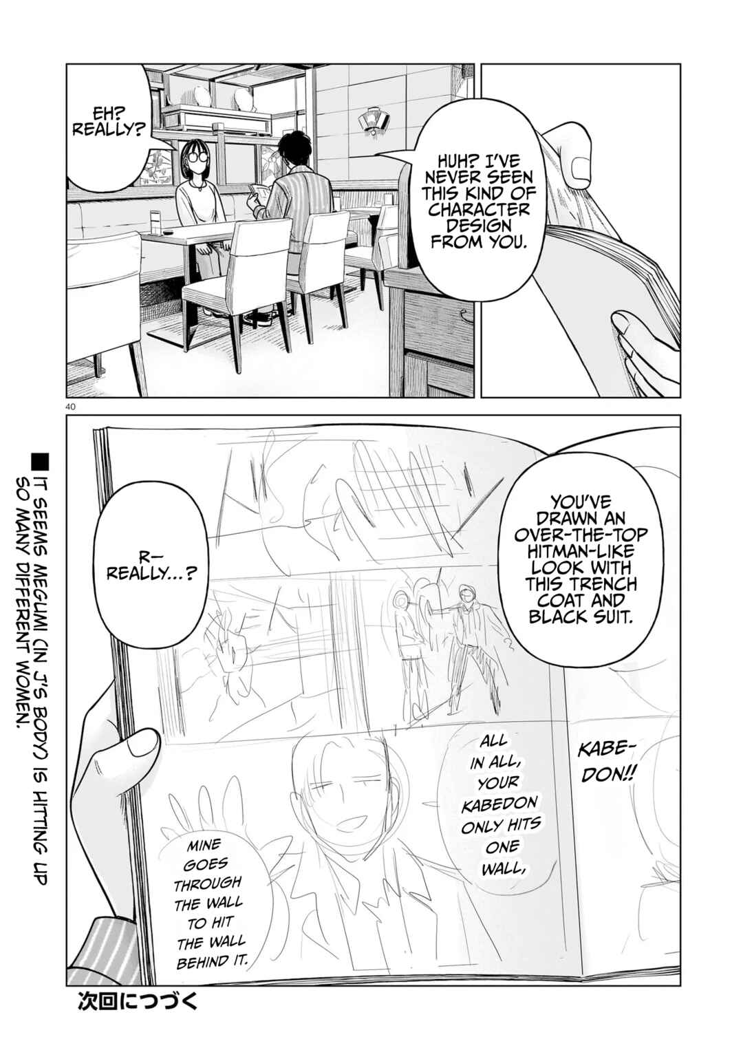 J⇔M Chapter 24 - Page 40