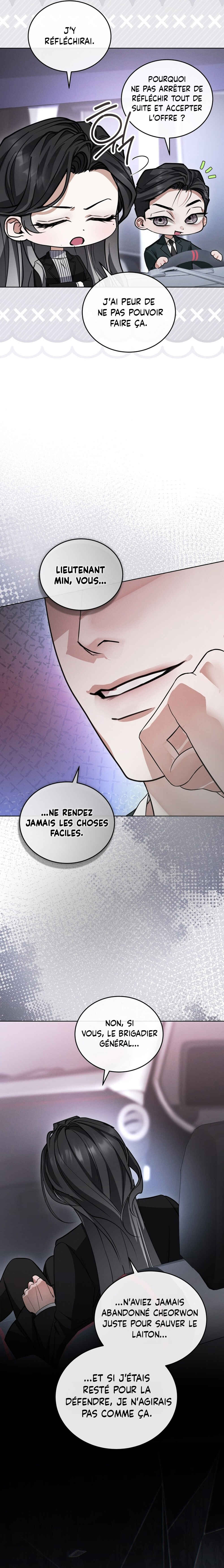 Sesang e Nappeun Gungyeon eun Eopda Chapter 3 - Page 12