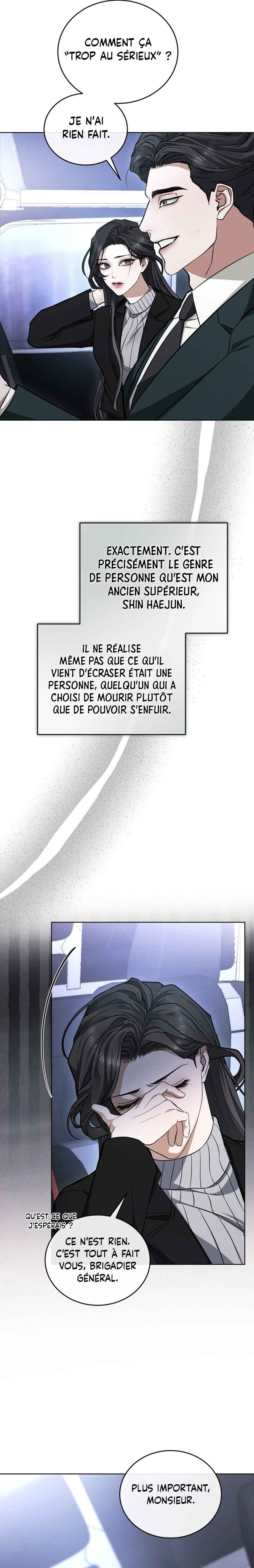 Sesang e Nappeun Gungyeon eun Eopda Chapter 3 - Page 8