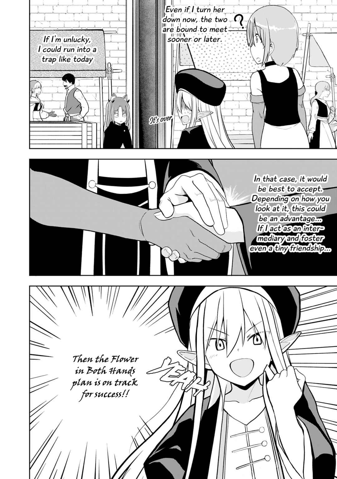 Eroi Koto Suru Tame ni Kyonyuu Bishoujo Dorei wo Katta Hazu ga, Oshishou-sama to Shitawa Rete Omotta Toori ni Ikanaku Naru Hanashi Chapter 8 - Page 14