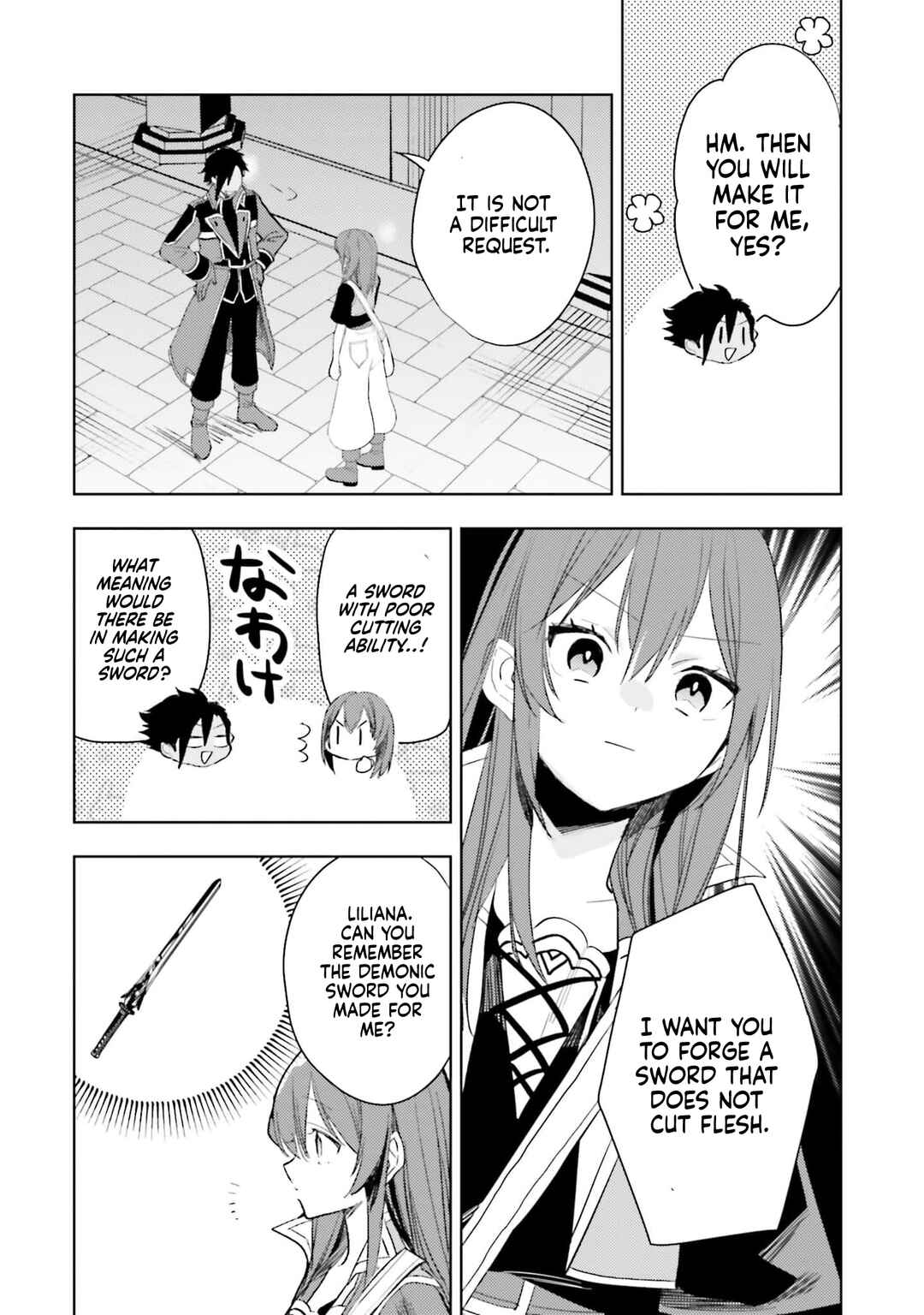 Onna Kajishi wa Ohitoyoshi Guild ni Hirowaremashita ~Shintenchi de Ganbaru Kajishi Seikatsu~ Chapter 32 - Page 10