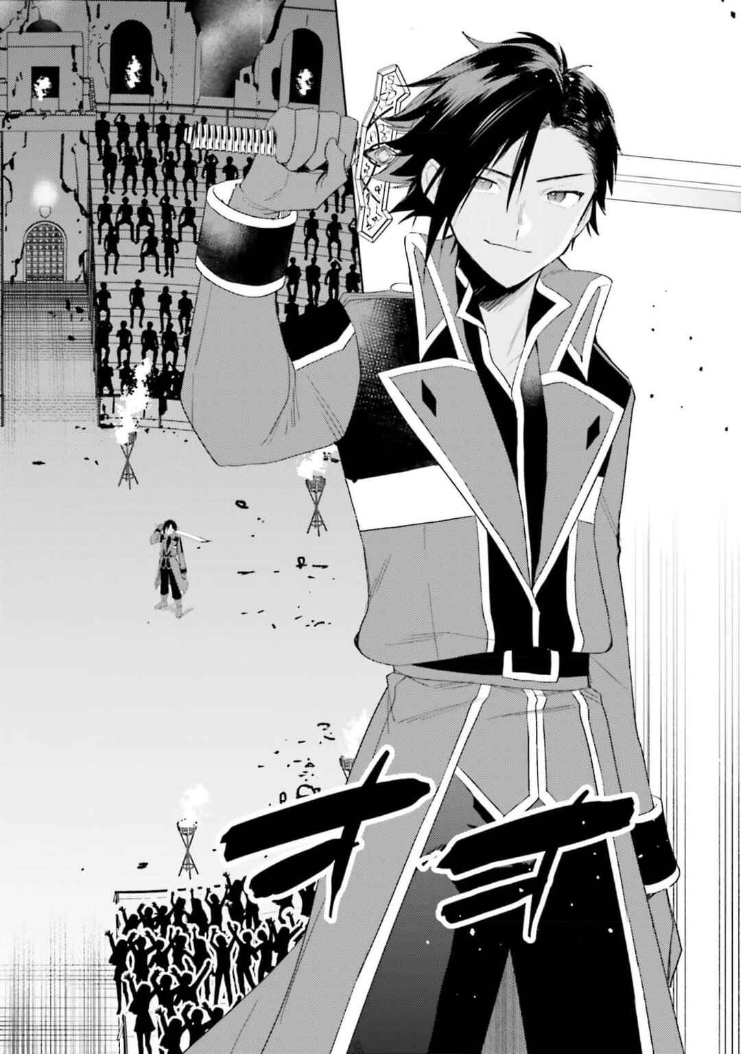 Onna Kajishi wa Ohitoyoshi Guild ni Hirowaremashita ~Shintenchi de Ganbaru Kajishi Seikatsu~ Chapter 32 - Page 3