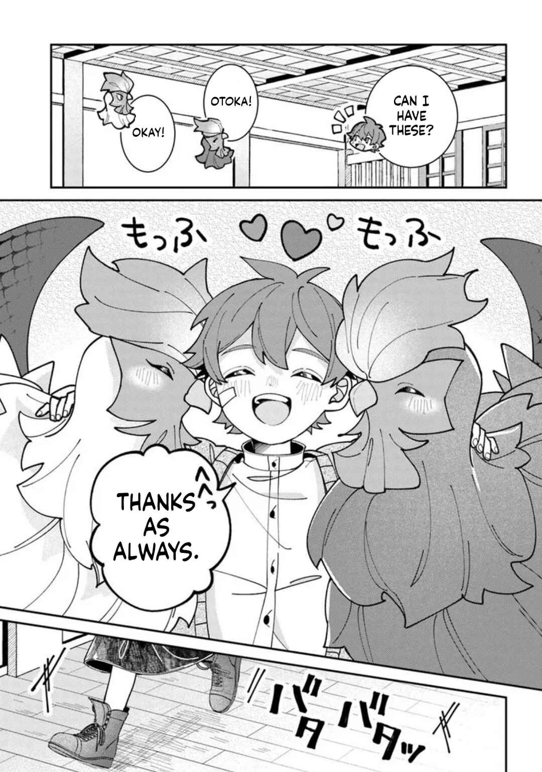 Isekai Tabi wa Niwatorisu to Tomo ni Chapter 2 - Page 6