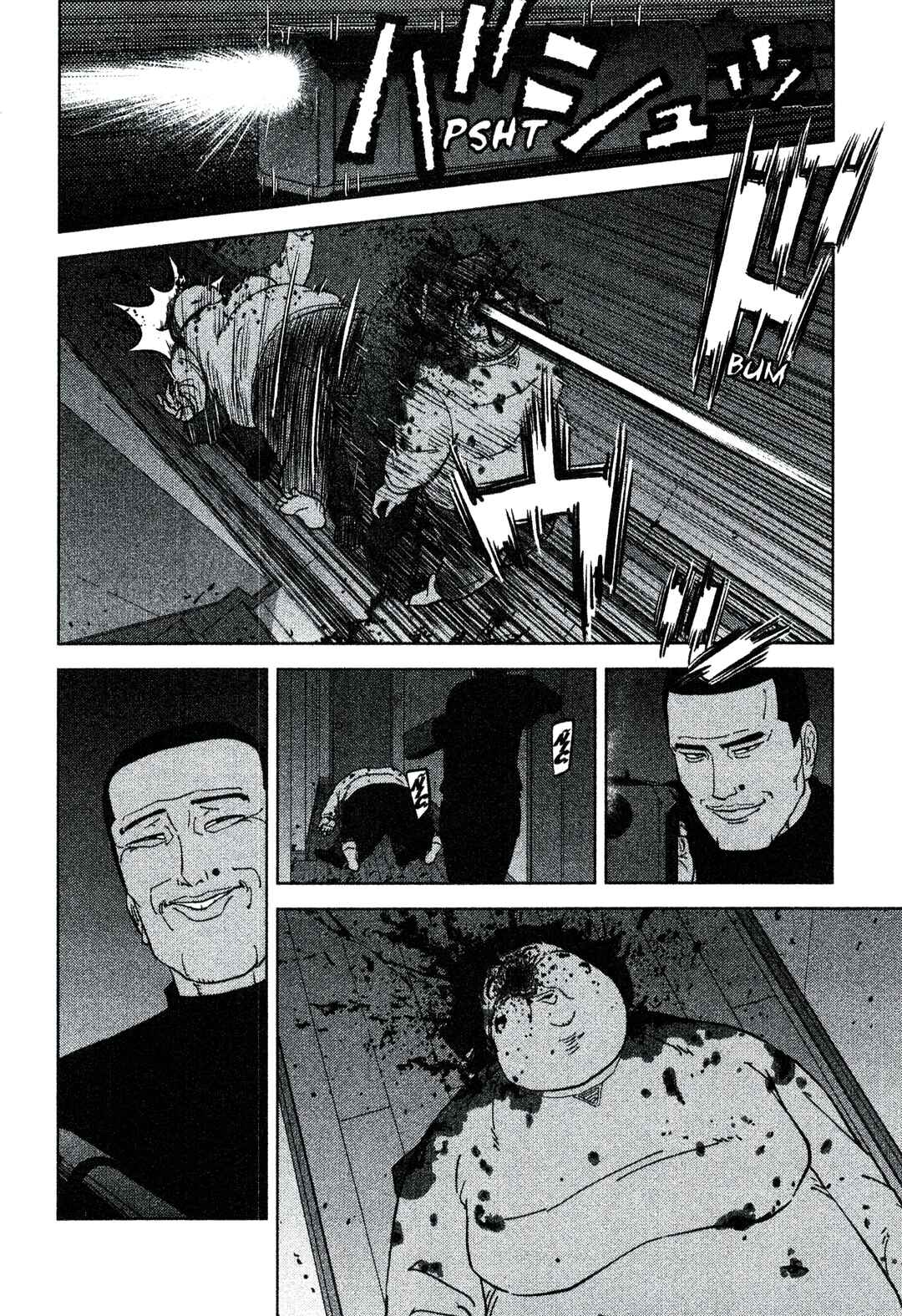 Inspector Kurokochi Chapter 211 - Page 10